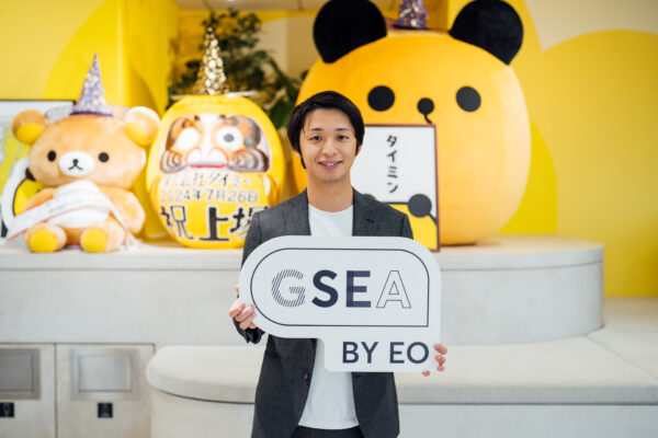 GSEA日本大会優勝者として紹介された小川嶺さん。EOメディアの起業家インタビュー掲載写真