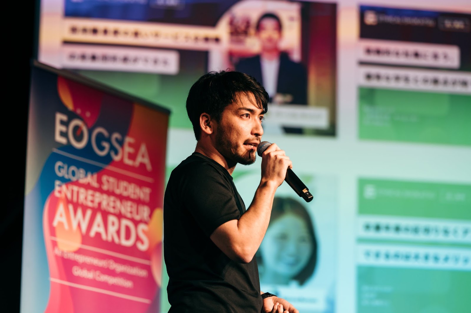 2023年のGSEA東京大会で登壇する勝見仁泰さん